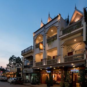 Siem Reap City Angkor Boutique